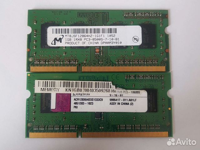 Оперативная память ddr3 для ноутбука