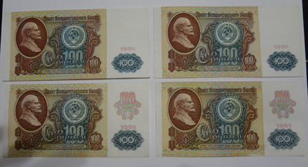 Банкноты 100 рублей (1991 и 1992 гг.)