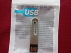 USB флешка 2 TB объявление продам