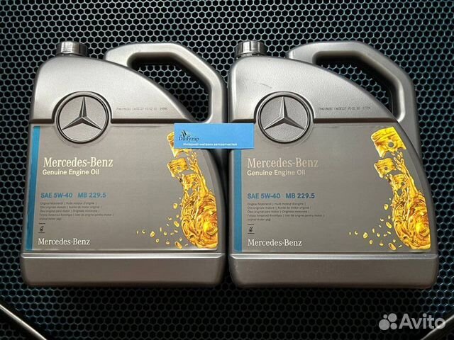  моторное Mercedes Benz 229.5 5w40 5л   | Запчасти .