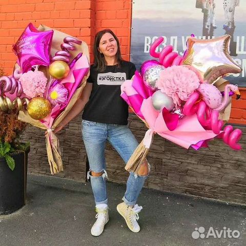 Букет из шариков крафтовый