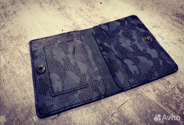 Портмоне для документов