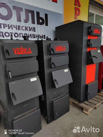 Твердотопливные котлы длительного горения KZ