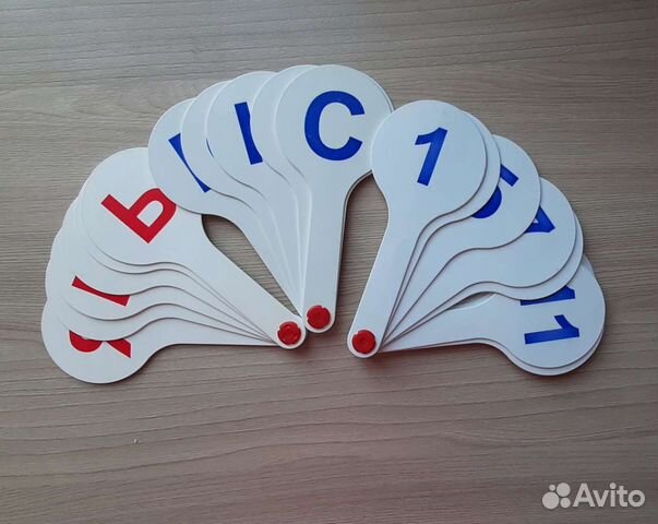 Веер раскладка