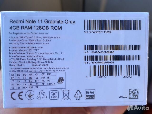Xiaomi redmi note 11 128gb NFC