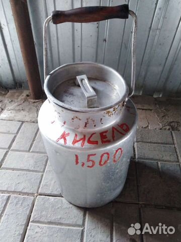 Алюминиевый бидон 10л