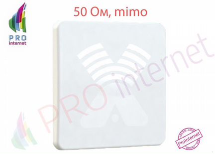 Agata mimo 2x2 - широкополосная панельная антенна