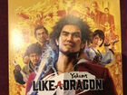 Yakuza like a dragon ps4 (ps5) объявление продам