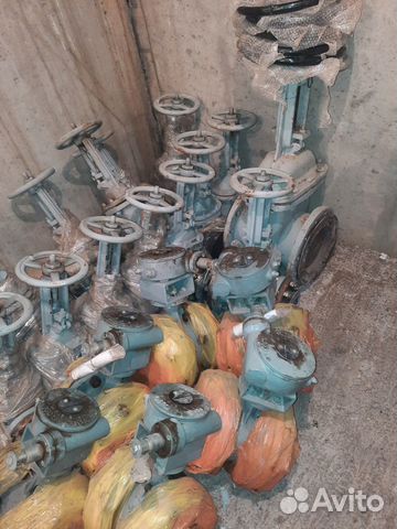 Задвижки 20х5мл