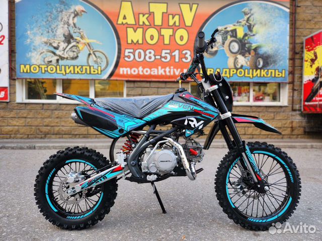 Питбайк Regulmoto Medalist YX150E 17\14 New