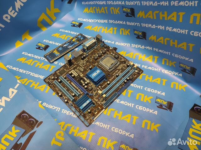 Материнская плата s775 DDR3 Asus P5G41T-M LX