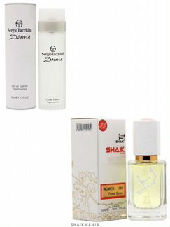 Shaik W382 Sergio Tacchini Donna