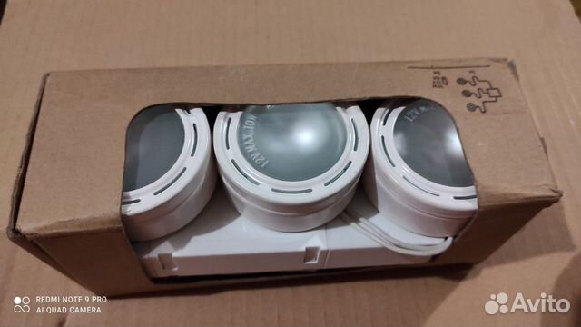 IKEA Grundtal подсветка из 3ламп по 12вт галогенов