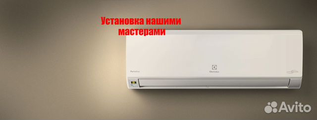 Сплит-система electrolux eacs-07 до 21 кв.м