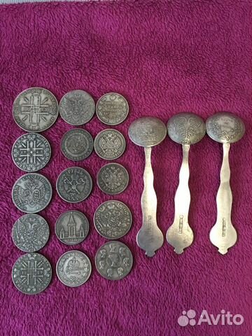 Царские монеты и ложки (копии)