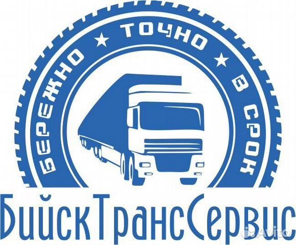 Мастер-приемщик в Автосервис