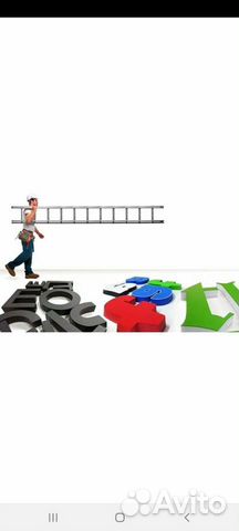 Диагностика и ремонт вывесок