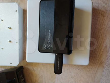 Экономный вариант для интернета