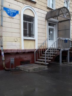 Свободного назначения, 68 м²