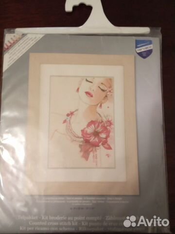 Набор для вышивания