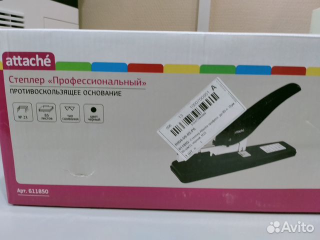 Степлер мощный Attache