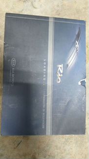 Руководство по эксплуатации киа рио 2