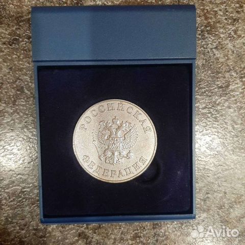 Медали серебряные за особые успехи в учении