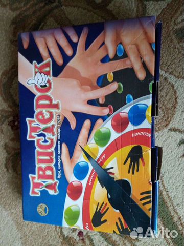 Настольные игры