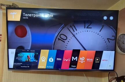 3D Телевизор LG 47