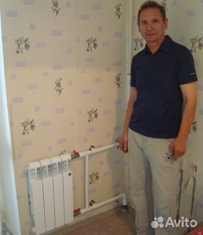 Сантехник, Замена батарей, Отопление