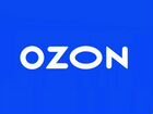 Менеджер по работе к клиентами в(пвз) ozon