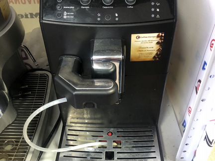 Аренда кофемашины бесплатно
