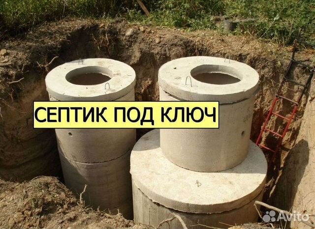 Уличный туалет из бетонных колец