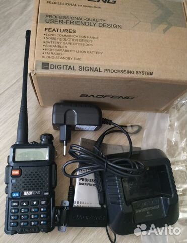Рация UV-5R 7,3Вт с программированием LPD+PMR