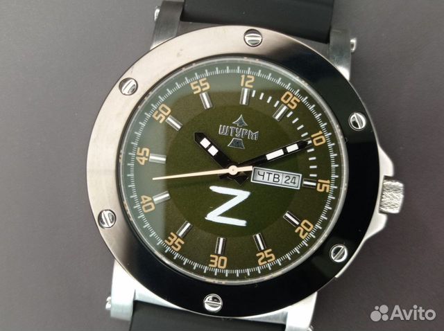 Часы Штурм Z