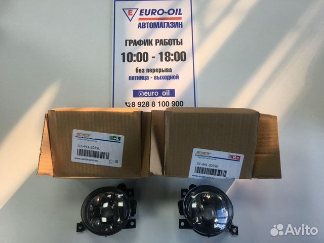 Птф Фара Противотуманная LR VW Polo 2010-2015