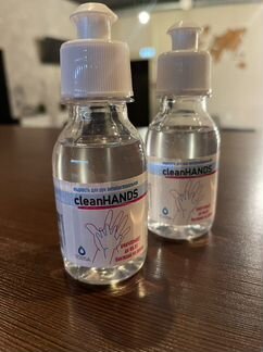 Антисептик