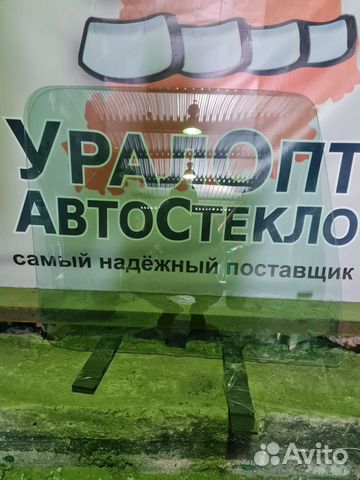 Стекло боковое камаз