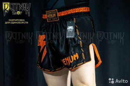 Шорты для Тайского бокса и др единоборств venum