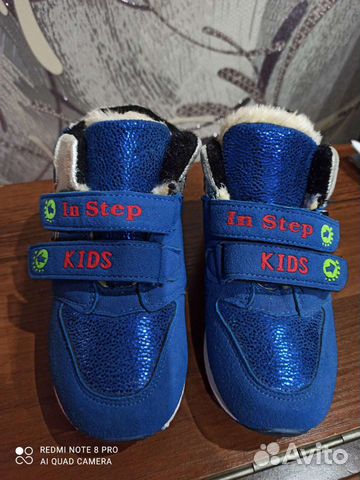 Кроссовки новые зимние