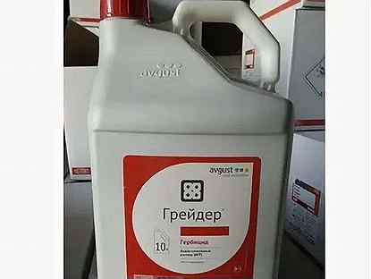 Гербицид грейдер норма расхода. Грейдер применение гербицидов. Грейдер от сорняков. Имазапир гербицид. Грейдер 10мл гербицид.