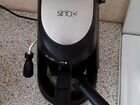 Кофеварка Sinbo объявление продам