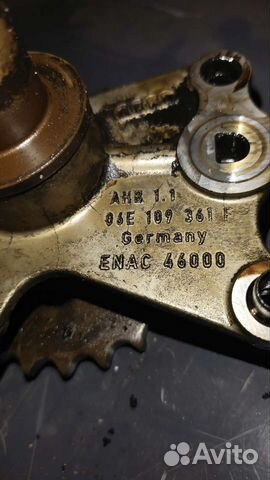 Привод масляного насоса на Ауди А6С6