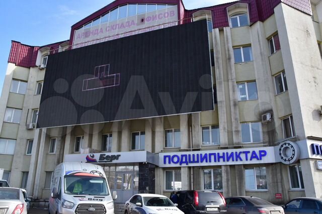 Свободного назначения, 46.5 м²