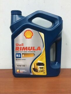 Шел дизель. Shell Rimula 5w40. Shell Rimula r5 10w-40. Шелл Римула 10w 40 дизель. Масло моторное Shell Rimula r5 e 10w 40.