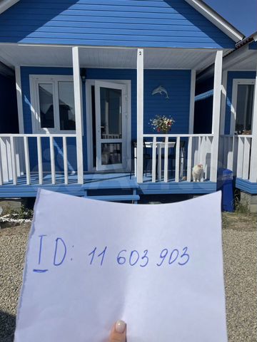 Дом 27,5 м² на участке 5 сот.