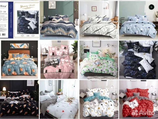 Постельное белье