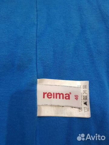 Шапка шлем reima 46