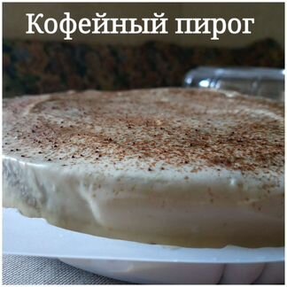 Вкусная домашняя еда