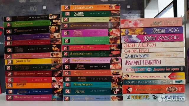 Любовные женские романы (серия 